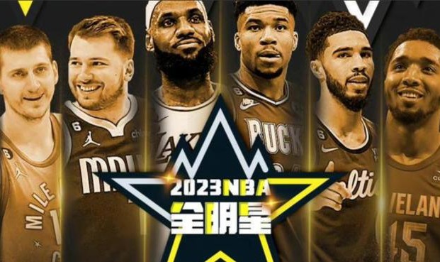 【全明星正赛看点】詹姆斯队能否连续第6年获胜？