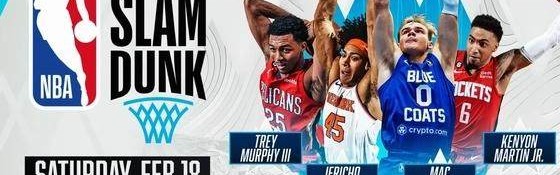 奇异果官方平台-【全明星单项赛看点】扣篮大赛靠发展联盟球员拯救？